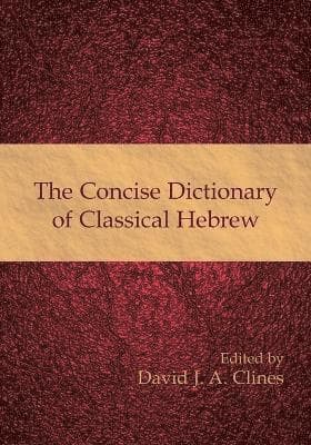 Concise Dictionary of Classical Hebrew