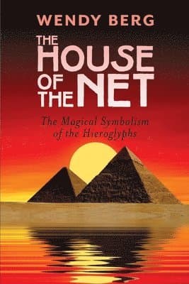 House of the Net