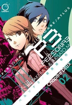 Persona 3 Volume 2