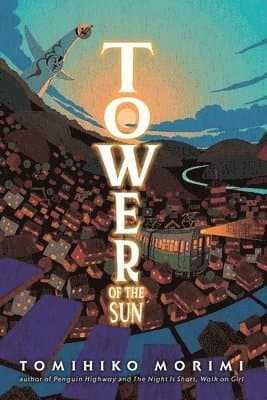 Tower of the Sun