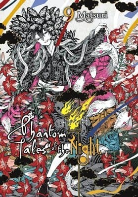 Phantom Tales of the Night, Vol. 9