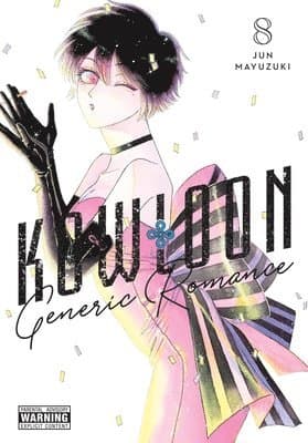 Kowloon Generic Romance, Vol. 8