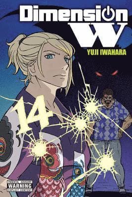 Dimension W, Vol. 14