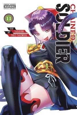Chained Soldier, Vol. 11