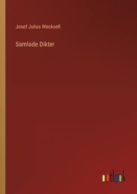Samlade Dikter
