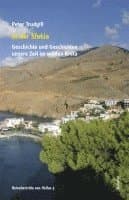 In der Sfakia