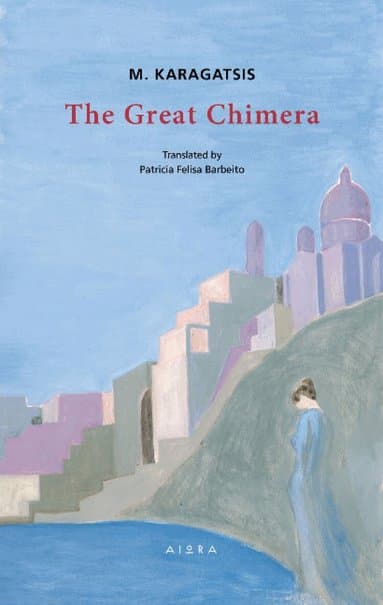 Great Chimera