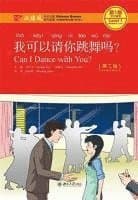 Can I Dance with you? - Chinese Breeze Graded Reader, Level 1: 300 Words Level