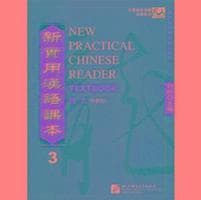 New Practical Chinese Reader vol.3 - Textbook (Traditional characters)