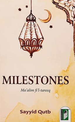 Milestones