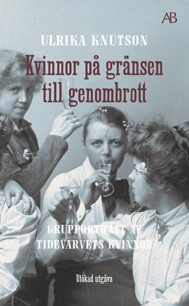 Ulrika Knutson best book