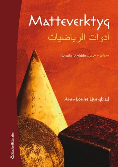 Matteverktyg svenska-arabiska