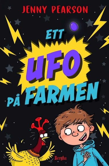 Ett ufo på farmen