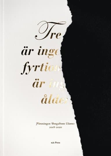 Lars-Erik Hjertström Lappalainen best book