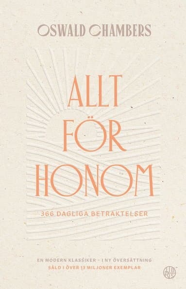 Allt för Honom