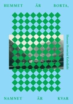 Hemmet är borta, namnet är kvar