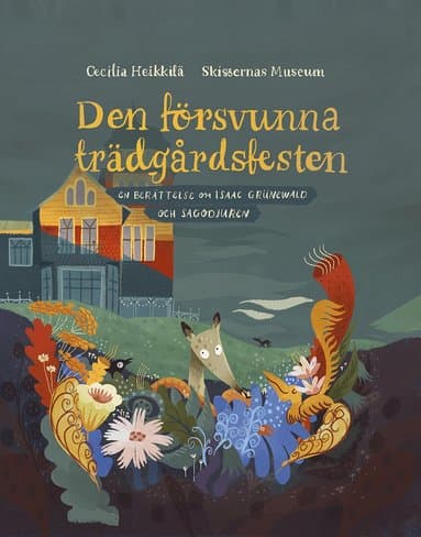 Den försvunna trädgårdsfesten