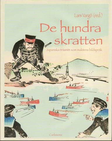 Petra Holmberg best book