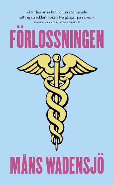 Förlossningen