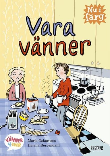 Marie Oskarsson best book