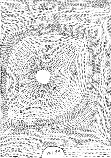 C'est Bon Anthology Vol. 29, What we knew