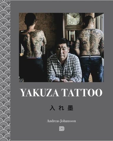 Yakuza Tattoo