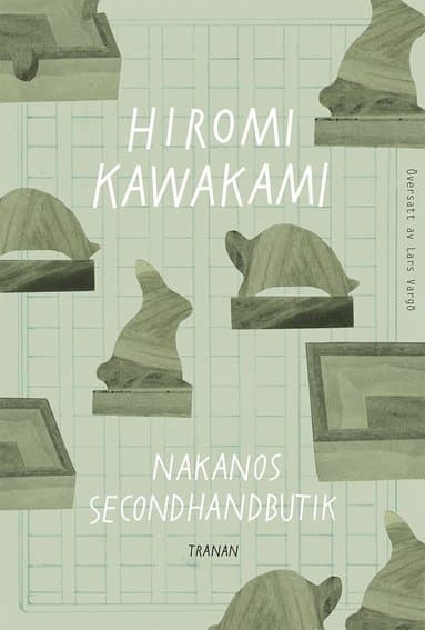 Omslag till boken Nakanos secondhandbutik av Hiromi Kawakami