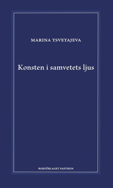 Konsten i samvetets ljus