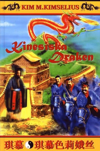 Kinesiska Draken