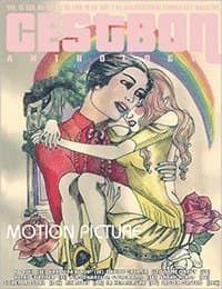 C'est Bon Anthology Vol. 15, Motion Picture