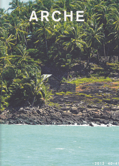 Arche : tidskrift för psykoanalys, humaniora och arkitektur Nr 40-41