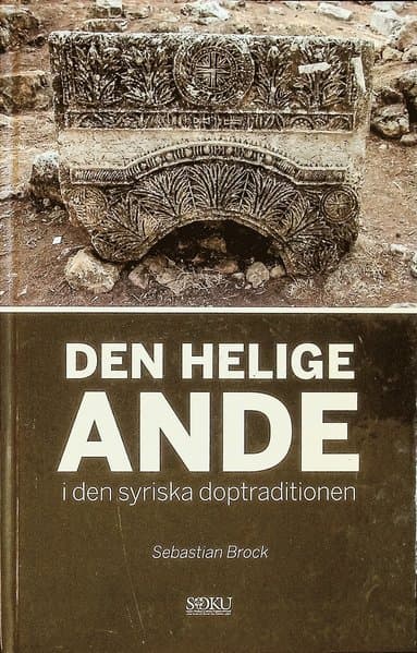 Den helige ande i den syriska doptraditionen