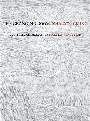 Zhai Yongming best book