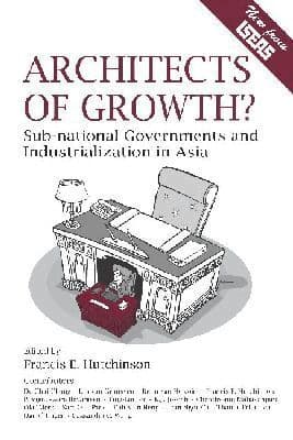 Francis E Hutchinson best book