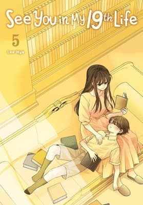 See You in My 19th Life, Vol. 5