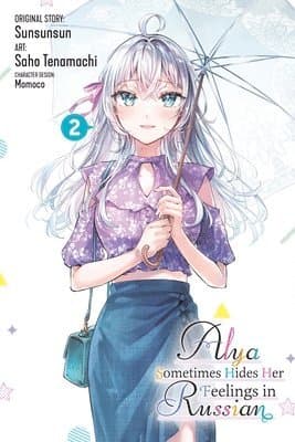 Alya Sometimes Hides Her Feelings in Russian, Vol. 2 (manga)