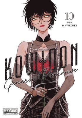 Kowloon Generic Romance, Vol. 10