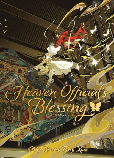 Heaven Official's Blessing: Tian Guan Ci Fu (Deluxe Hardcover Novel) Vol. 5