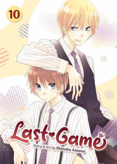Last Game Vol. 10